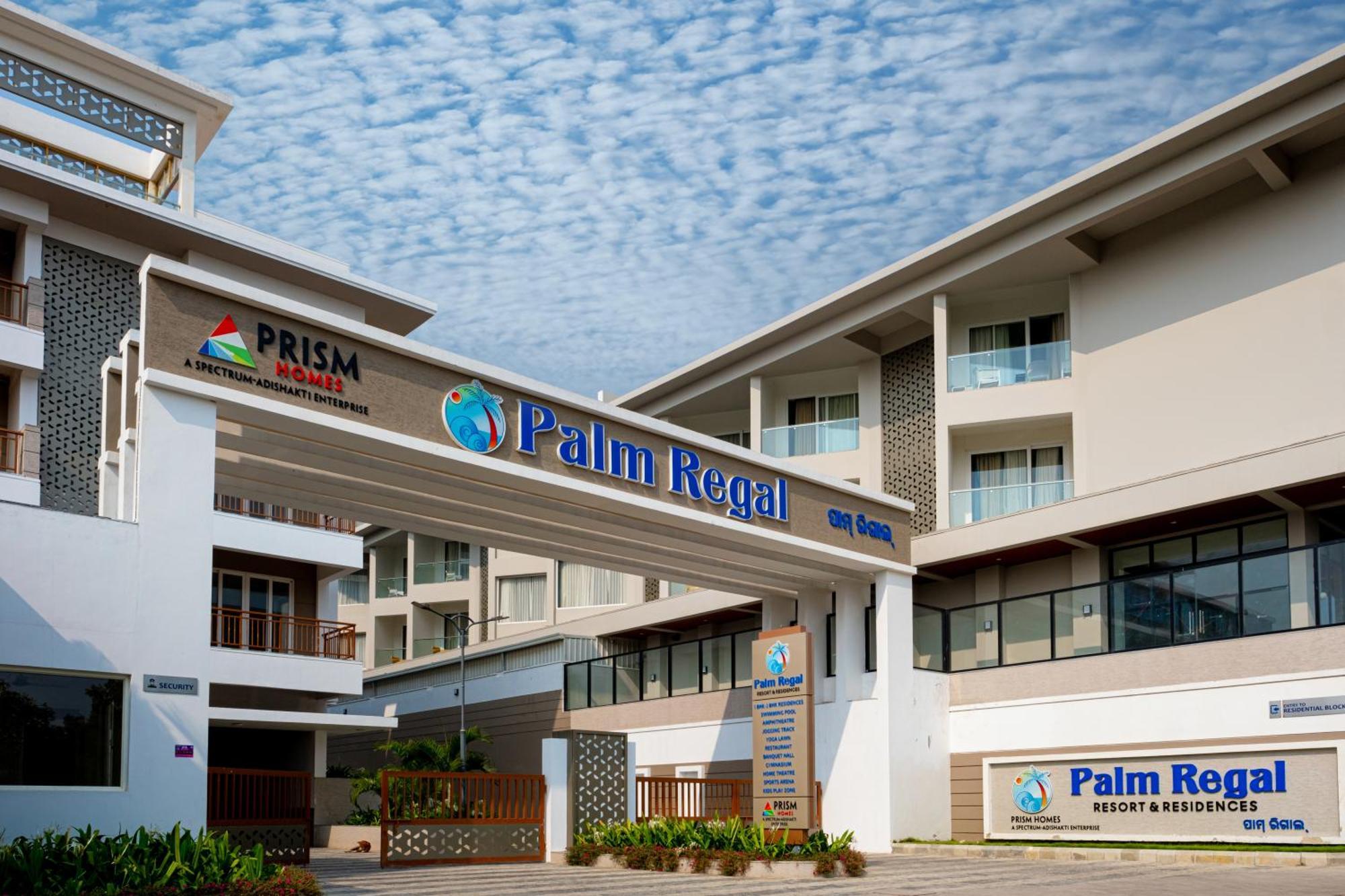 Palm Regal Resort Gopālpur Dış mekan fotoğraf